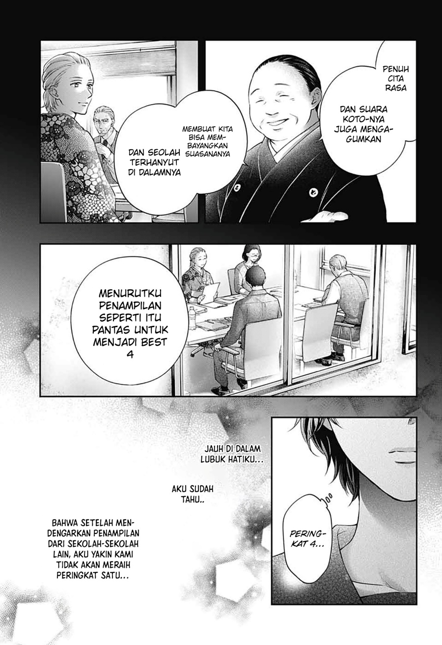 Kono Oto Tomare! Chapter 144 Gambar 4